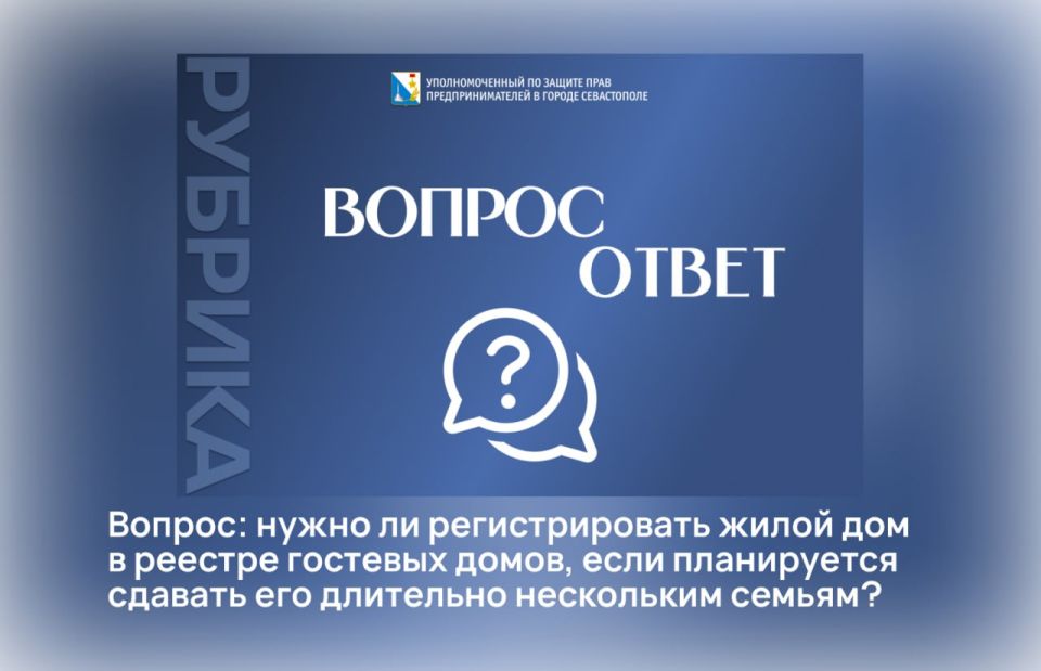 ���� �����������: ����� ������ � ������ � �������������� ����� ��������� ���� � ��� ������ ���� ������������, ������������ �� ���������� �������� ����������