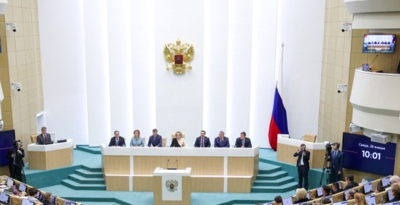 ��������� ���������: � ������ ��������� ��������� �������� ������