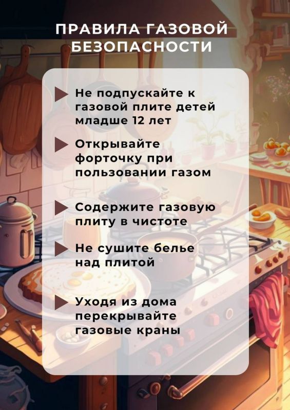 ���������� ������������� ���� � ����