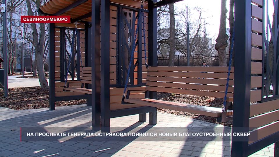 ����� ��������������� ����� �������� � �����������