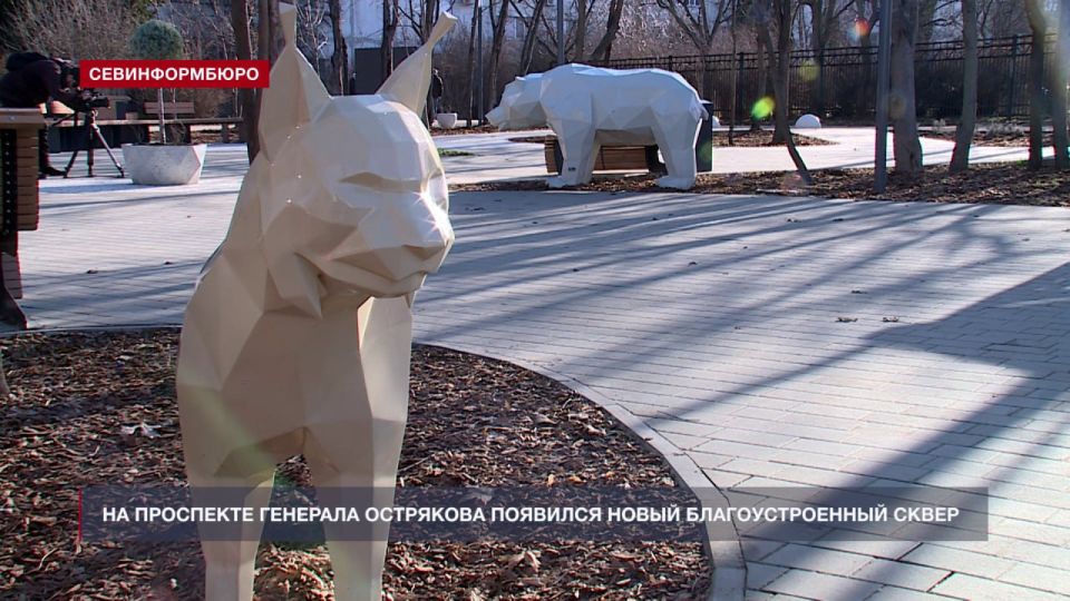 ����� ��������������� ����� �������� � �����������