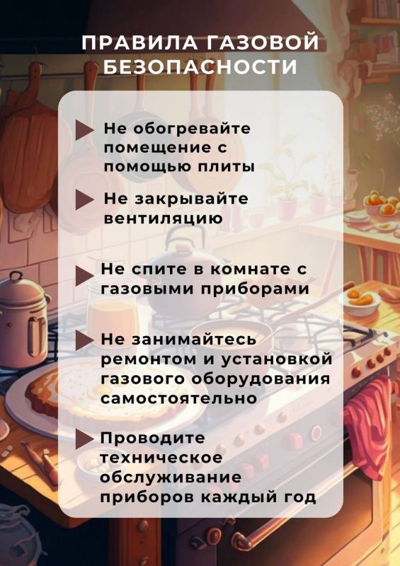 ���������� ������������� ���� � ����