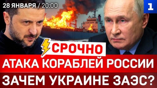 ����� �������� ������ | ����� ������� ����? | ����� � ����?