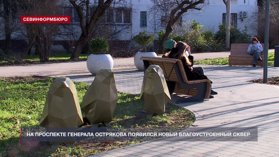 ����� ��������������� ����� �������� � �����������