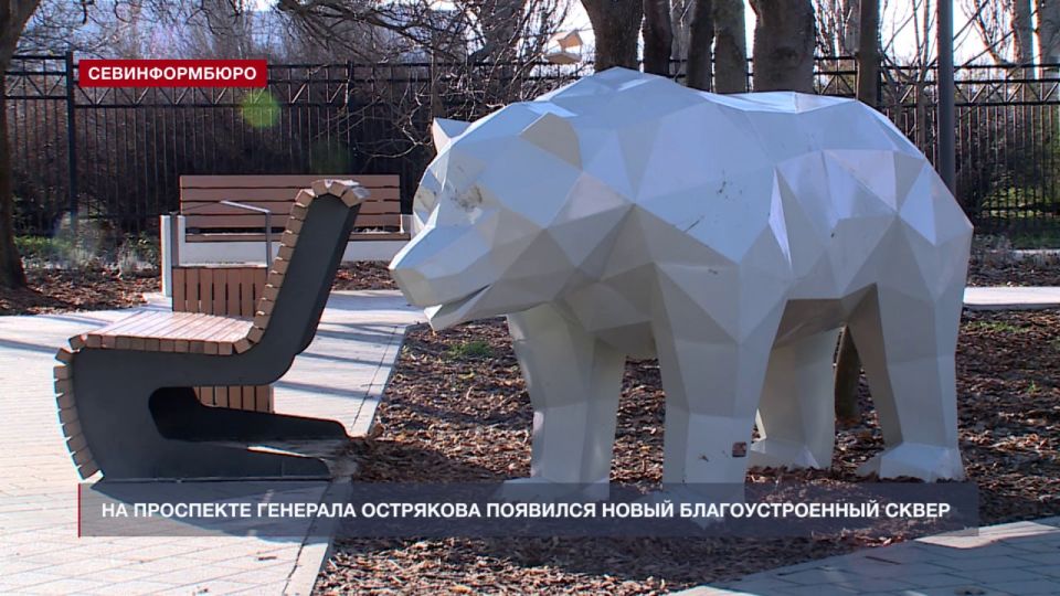 ����� ��������������� ����� �������� � �����������