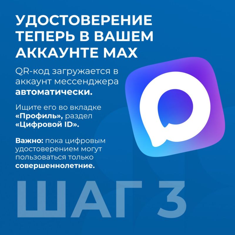 ������������� ����������� ����� ������ � ����� ��������