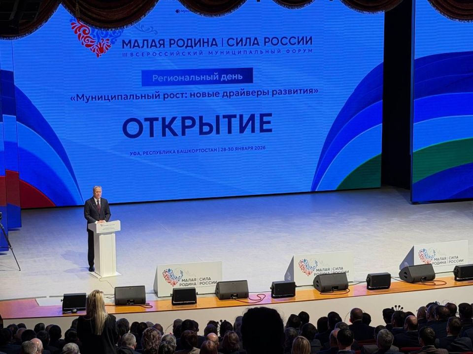 ������� �����: ������� �������� � ���������� ������������!