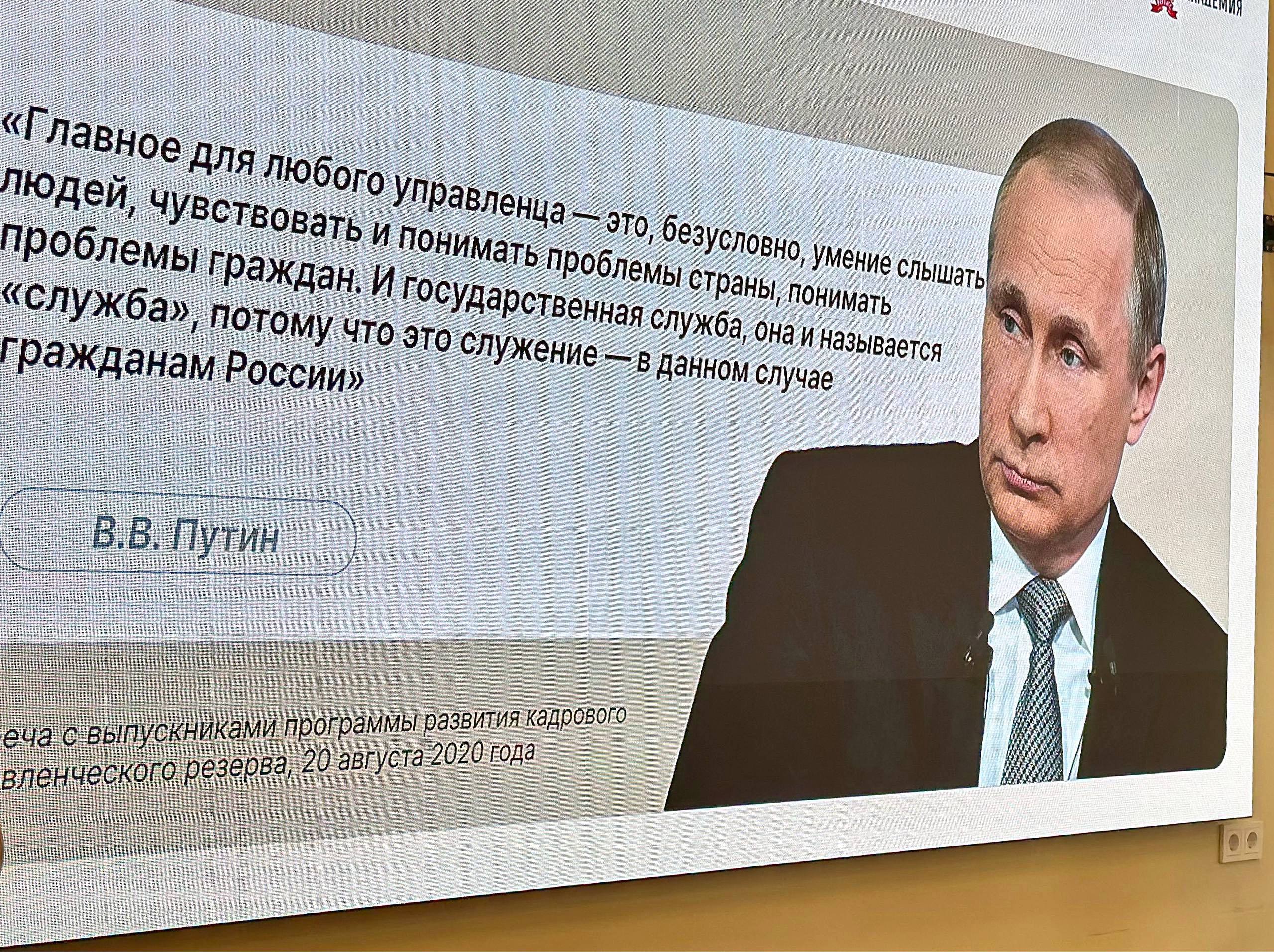 Владимир Немцев: В общественно-деловом центре СевГУ встретился со старшеклассниками и студентами в рамках всероссийской просветительской акции Российского общества «Знание», приуроченной к Дню государственного служащего Владимир Немцев: В общественно-деловом центре СевГУ встретился со старшеклассниками и студентами в рамках всероссийской просветительской акции Российского общества «Знание», приуроченной к Дню государственного служащего