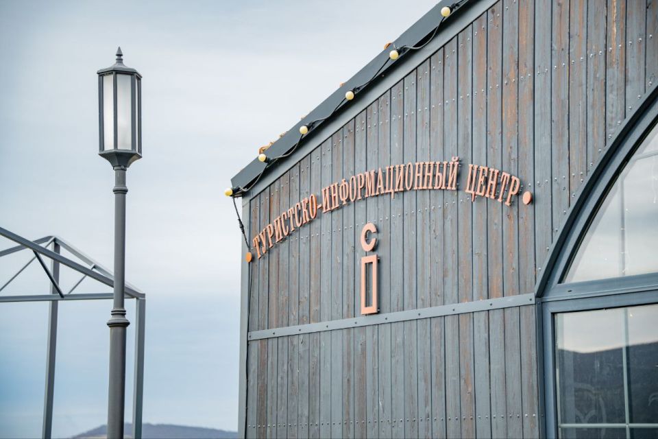 �� ����� �� ������� ������������ �������, ����������� ����������� � ����� ������� ����� ��������� ���������-�������������� ����� (���) �����������, ������������� �� ���������� ���������� 78