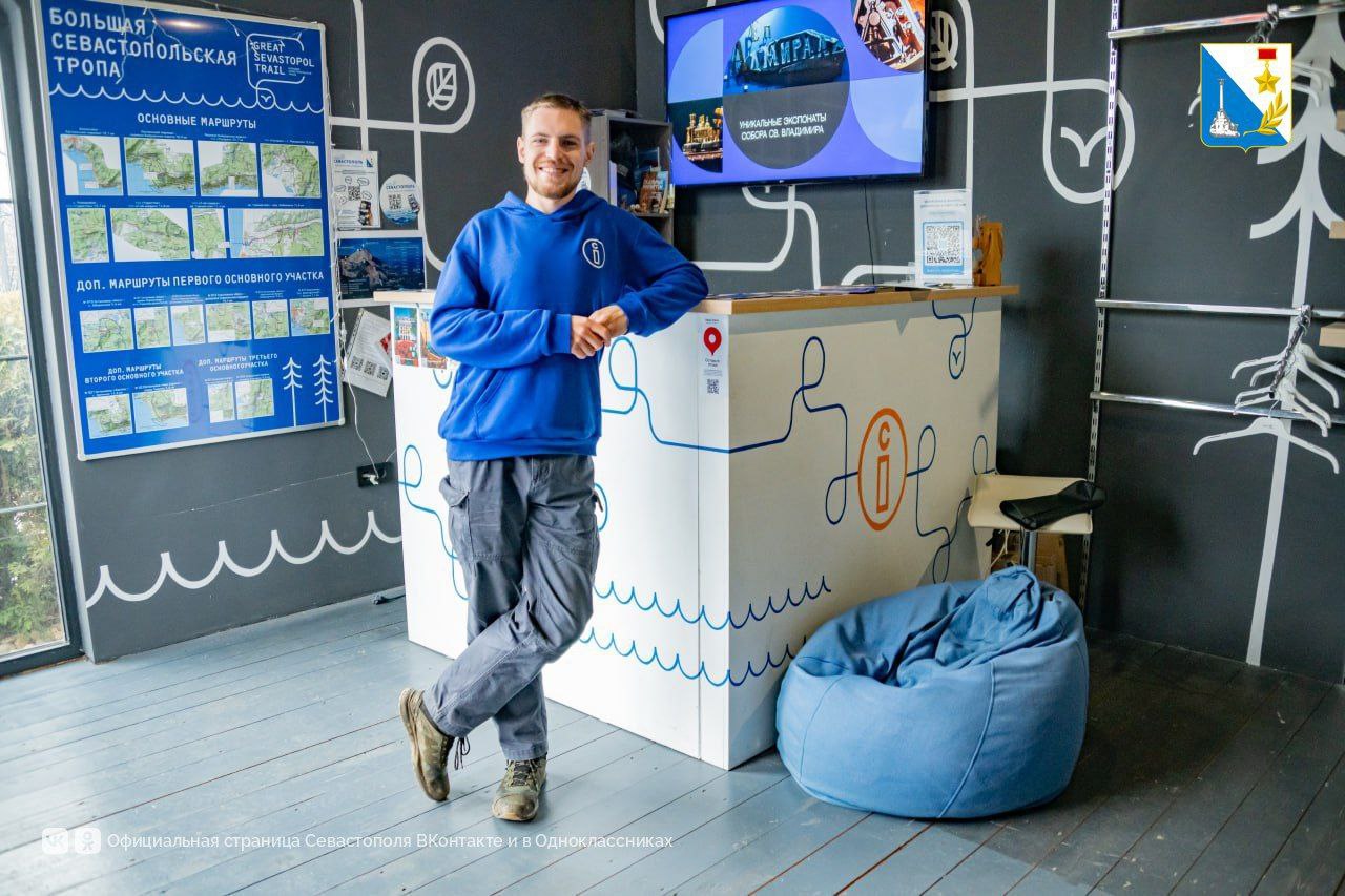 На одной из главных транспортных артерий, связывающих Севастополь с Южным берегом Крыма действует Туристско-информационный центр (ТИЦ) Севастополя, расположенный на территории Винодельни 78 На одной из главных транспортных артерий, связывающих Севастополь с Южным берегом Крыма действует Туристско-информационный центр (ТИЦ) Севастополя, расположенный на территории Винодельни 78