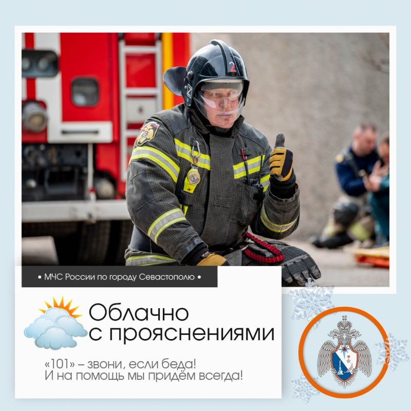 ������ ����, �����������!. �� ������ ��������������, 29 ������ � ����������� ����� ������� � ������������