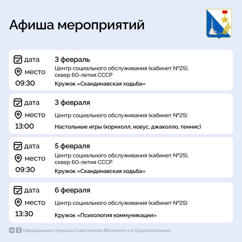 ��������������� ����� ��������������� ���������� �� �����������