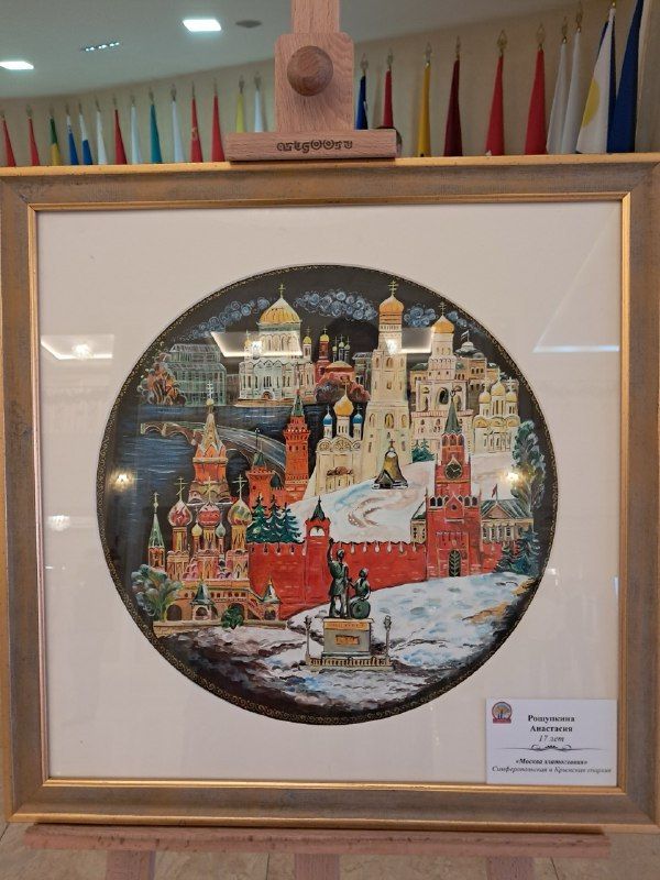 ��������� ���������: � ������ XIV �������������� ������������� ������ ���������� ��������� ���������