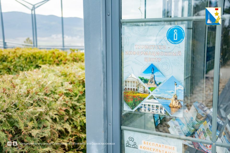 �� ���������� ����������� 78� �������� ���������-�������������� �����