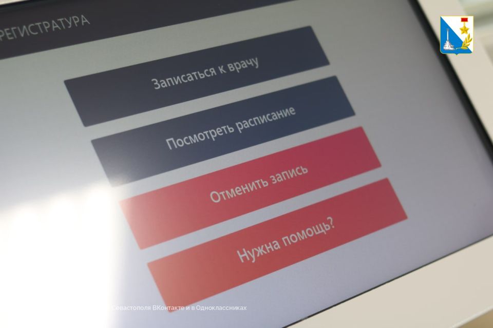 ������������� �� ���� ������������ � ����� ����� ��������