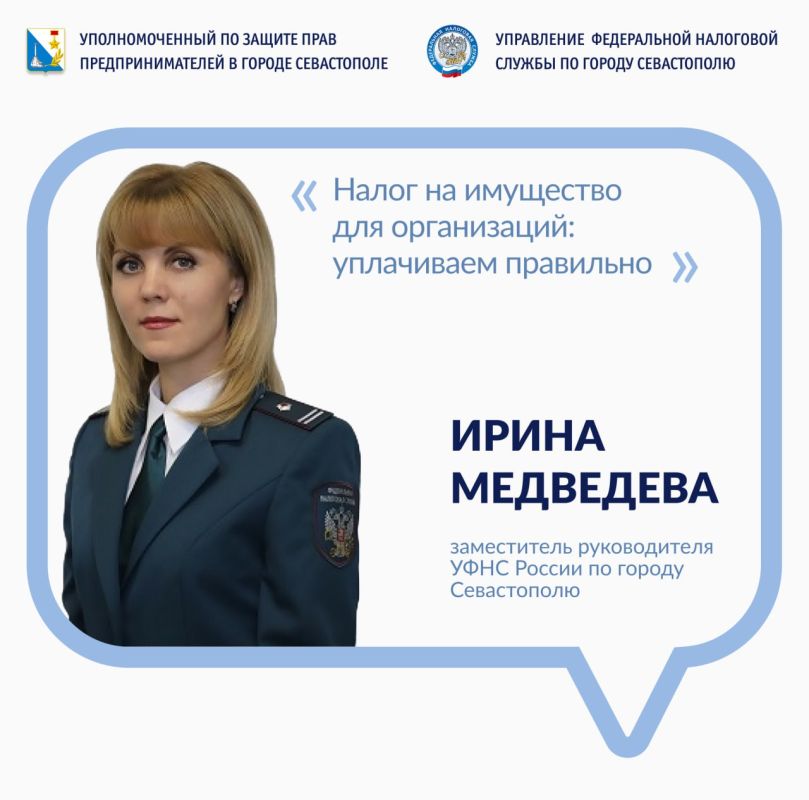 ���� �����������: ������������ ������ ���������� �� ������ �� ��������� ����������� �� 2025 ���