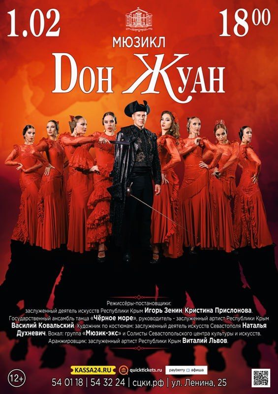 ���������� �� ����� ������� ���� �����