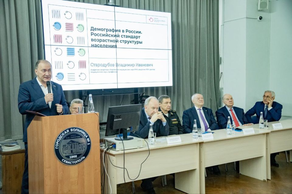 ������� �����: ������ ������� � ������������� ������� ���, ����������� �������� ���������������