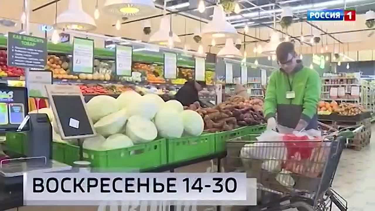 В это воскресенье не пропустите нашу итоговую программу