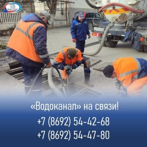 ���������: ������������� (�������������)