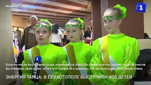 800 �������������� � ������� ����� ����������� ������������� ��������� � �� ��������