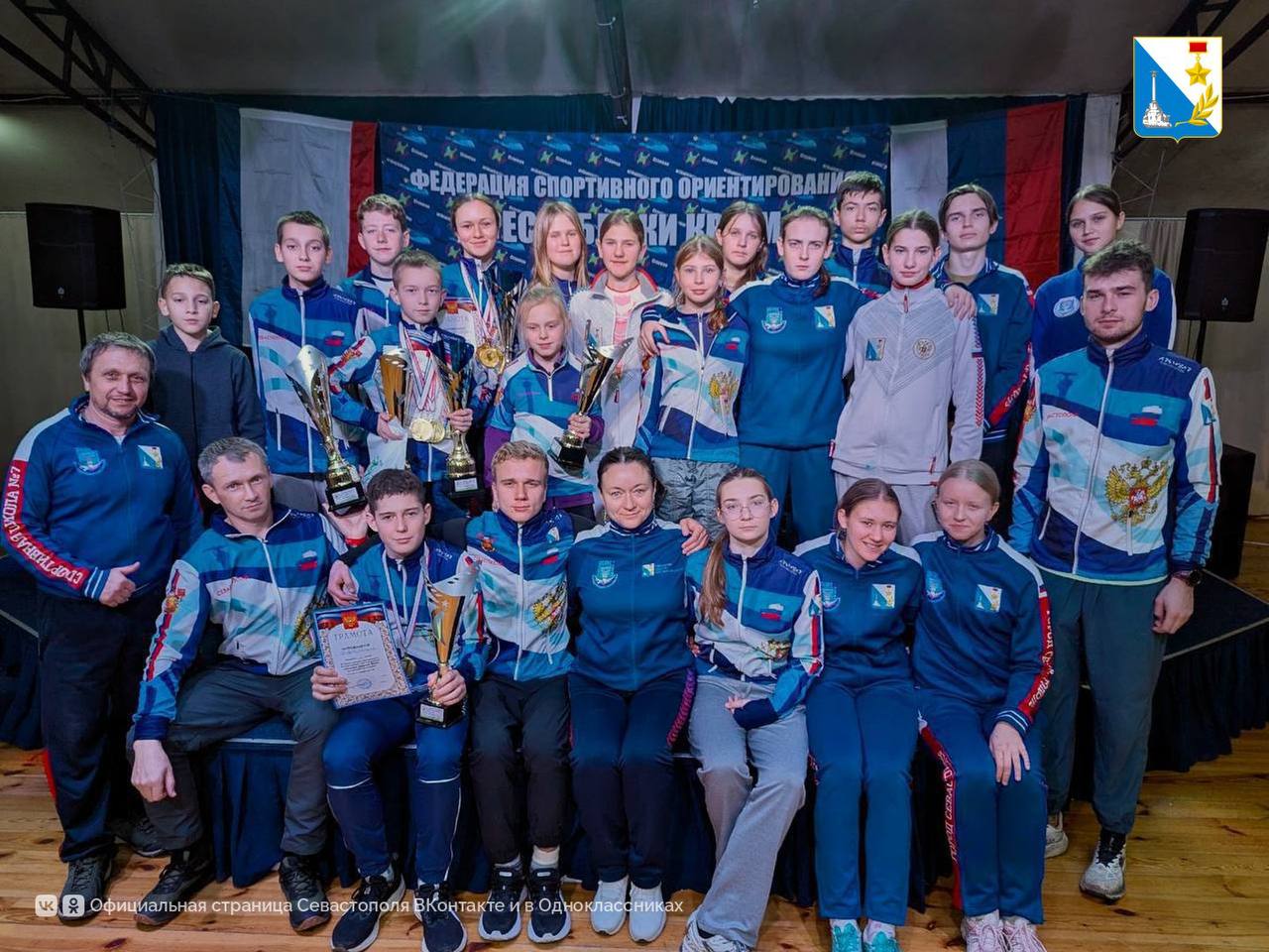 Наше золото. Новогодние праздники не стали перерывом в спортивной жизни города: ребята не прерывали тренировочный процесс, принимали участие в учебнотренировочных сборах как в Севастополе, так и других регионах, и даже... Наше золото. Новогодние праздники не стали перерывом в спортивной жизни города: ребята не прерывали тренировочный процесс, принимали участие в учебнотренировочных сборах как в Севастополе, так и других регионах, и даже...