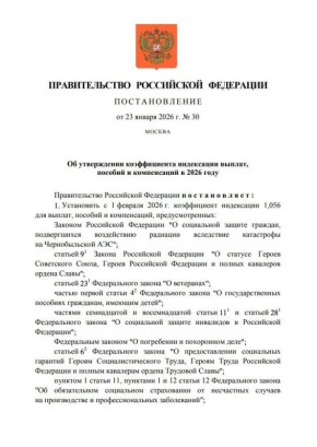 ������� �����: Ѡ1�������� ������ ����� 40 ��������� ���������� ������, ������� ������������ ���������� ��5,6%