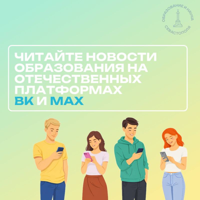 ��� ������ ������� ����������� �����������