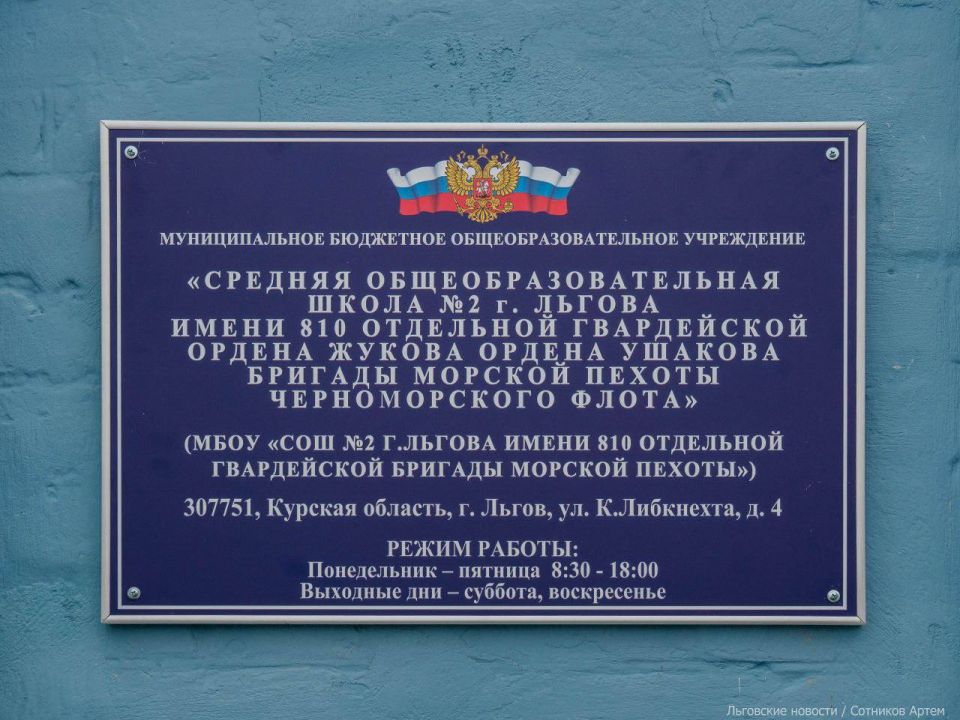 ����� �2 � ������ ����� ������� ������� ��������� ��� 810-� ��������� ����������� ������ ������ ������ ������� ������� ������� ������ ������������� �����