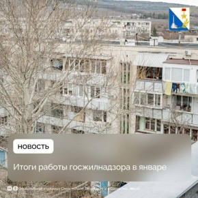 ������������ � ������ ����� 159 �������� ����������� �������� �����������