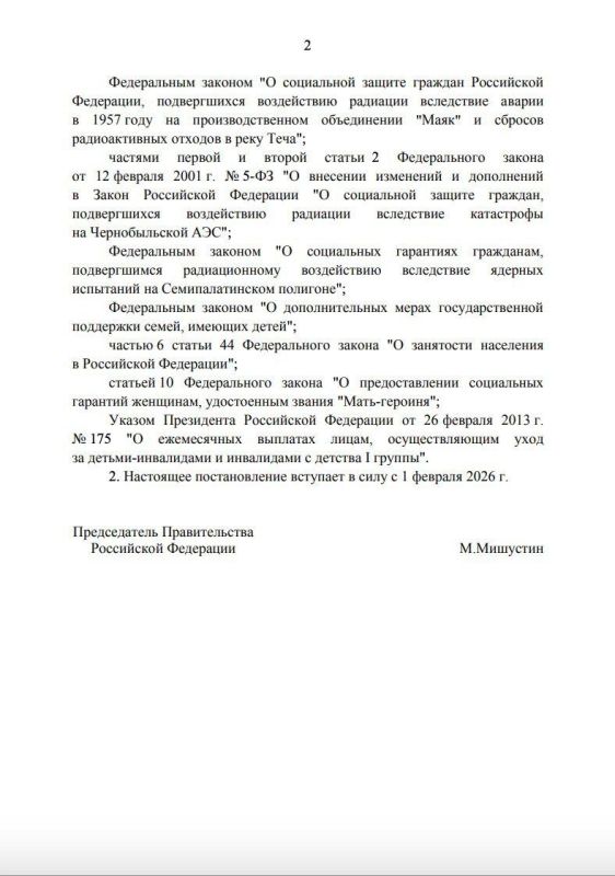 ������� �����: � 1 ������� ������ ����� 40 ��������� ���������� ������, ������� � ����������� ���������� �� 5,6%