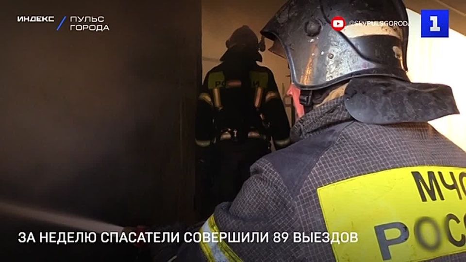 �� ������ ��������� ����������� ��������� 89 �������