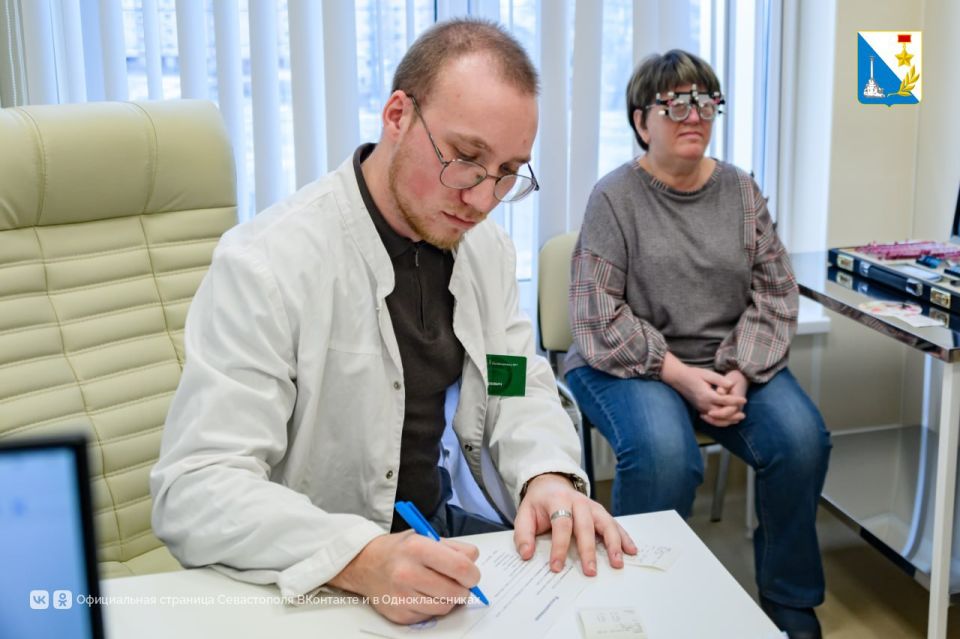 ������� ����-����������� �������� �������������� � ����� ����������� � 7