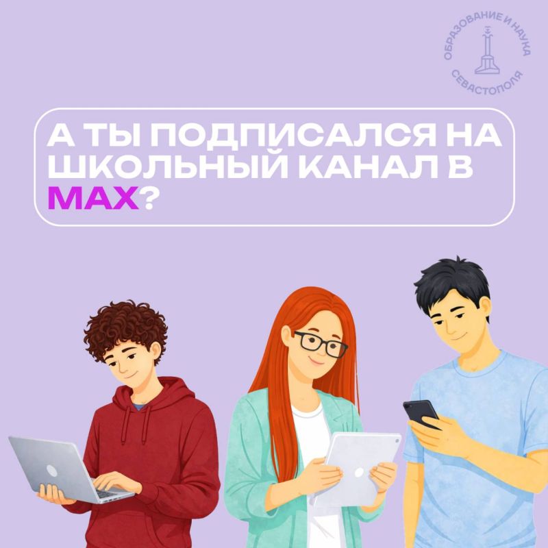 ������� �� ��������� ���� ����� � ������� �� ������������� ��������� ���