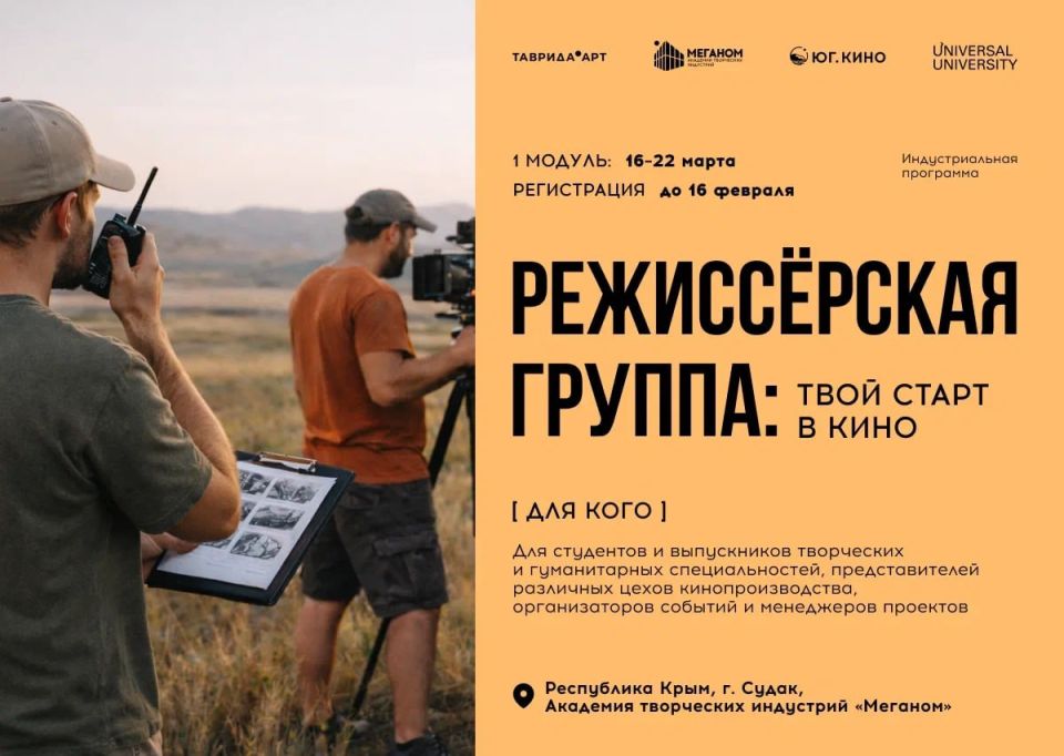 ��������.��һ ��������� ����������� �� ��������� ��� ���, ��� ������� �������� �� ������������� ��������