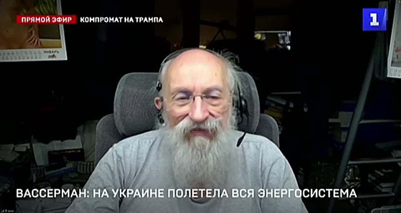 Вся энергосистема Украины находится в очень плачевном состоянии и перемирие лучше всего это продемонстрировало