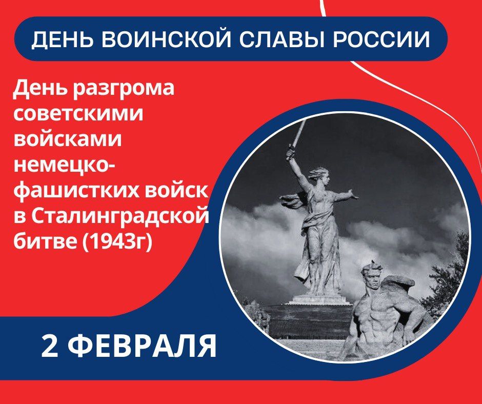 2 ������� � ���� �������� ����� ������