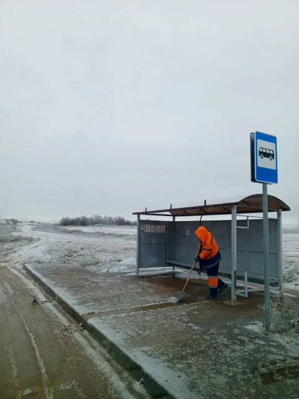 ������ ����, �������������!