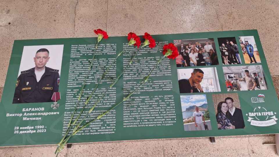 � ��������������� ����� �61 ������� ������ ������ � ������ � �������� ���������� ������� ��������