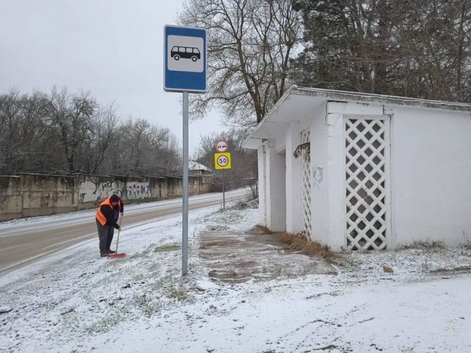 ������ ����, �������������!