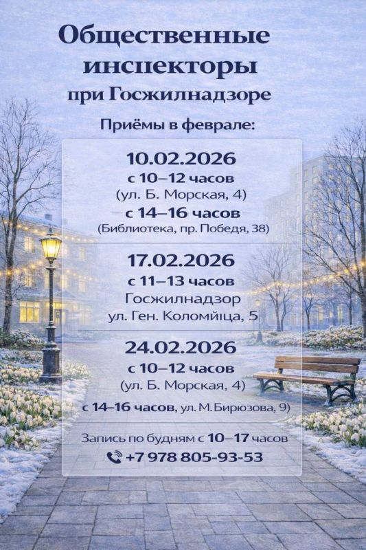 ��������������� � �������� ���� � ����������� ���