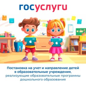 ���������� � �����, �� ������ �� ����!