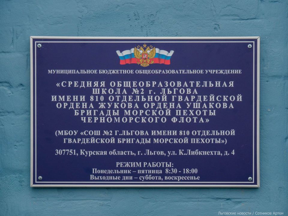 ����� � ������� ������� �������� ��� ��������������� 810-� ������� ������� ������