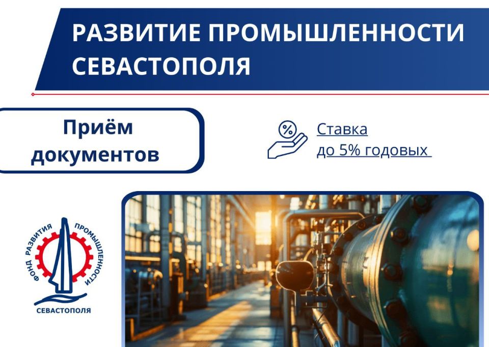 ���� �������� �������������� ����������� ���� ����� ������ �� �������� �������������� �������� � 2026 ����