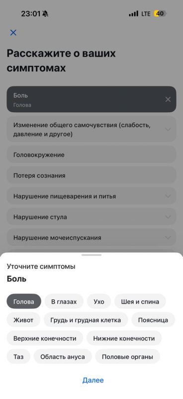 ���� ����� ����� ������, �� ������ ��� ����� ��������� - �� ���������� �� ���, � �������� ����� �� ����������