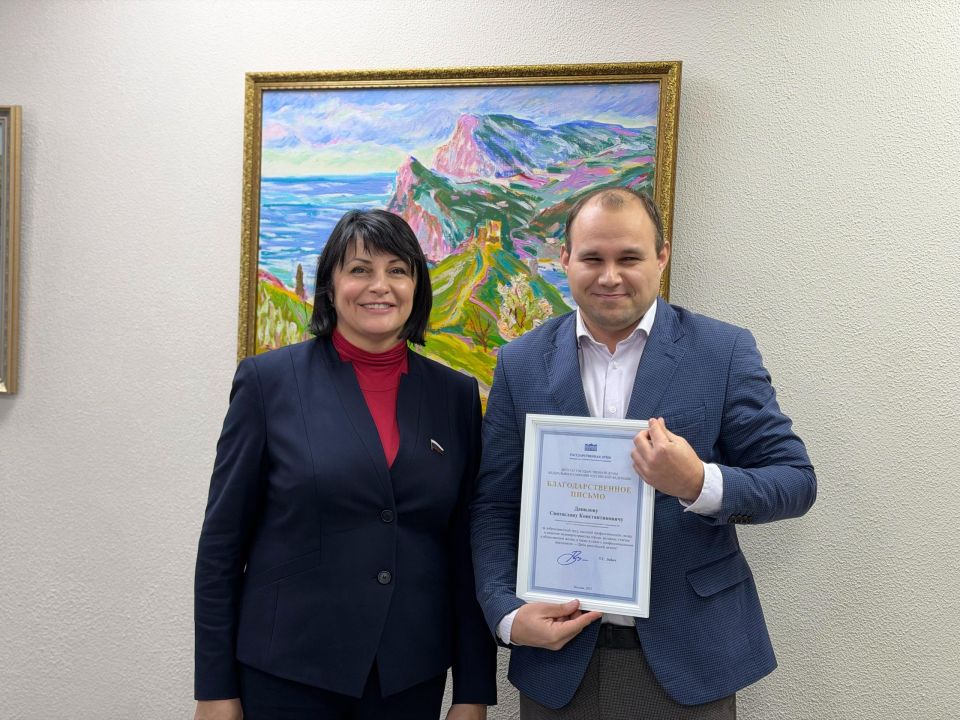 ������� �����: ����� ����������� � ����������� ��� � ���������������� ������������������, ����� ����� ���������� ����������� � ��������� ���� ���������� ������ � ������������� �� �� ���������������� ����