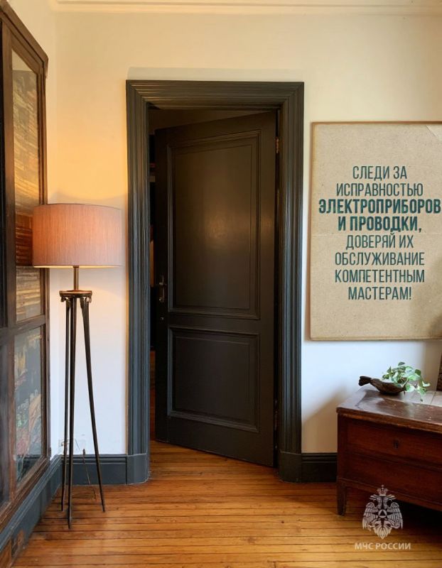 29 ������� � ��������������� ����� ����� ��������� � ������ 2026 ����