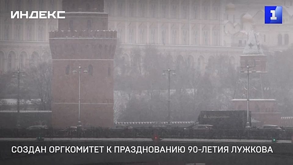 ������ ���������� � ������������ 90-����� �� ��� �������� ���� �������