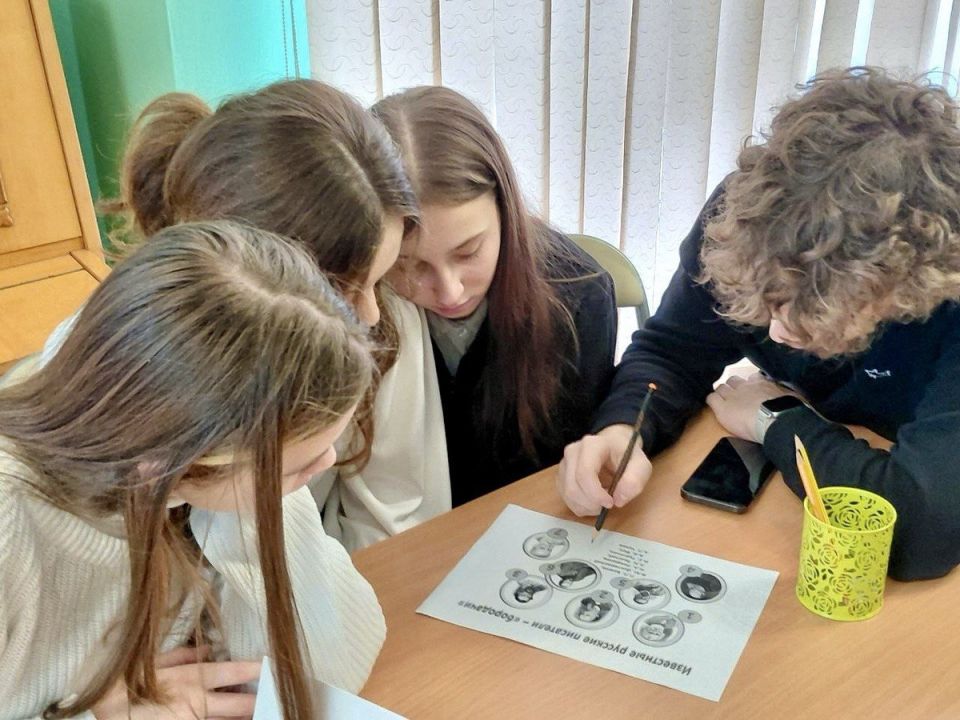 ������. �������. ���������