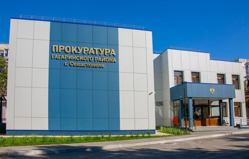 Строительная фирма в Севастополе несколько месяцев не выплачивала зарплату работникам